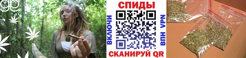БУТИРАТ 99%  MEGA зеркало  Знаменск  наркошоп 