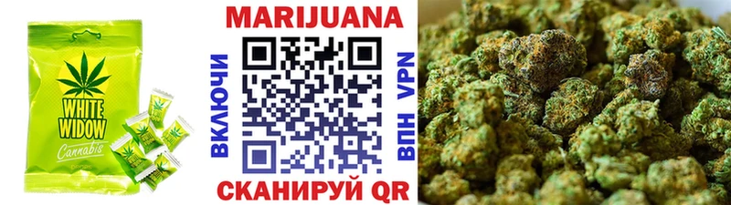 Печенье с ТГК марихуана  mega ссылки  Знаменск 