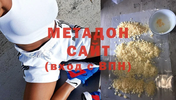 прущая мука Всеволожск