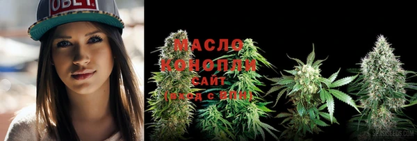 дживик Воткинск