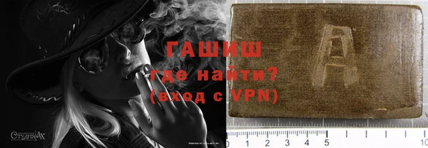 тгк Вуктыл