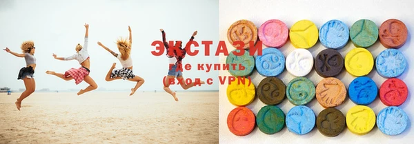 MDMA Абдулино