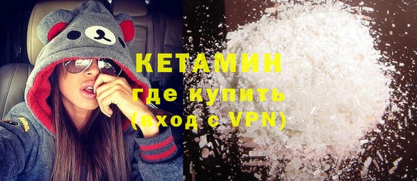 тгк Вуктыл