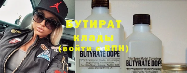 дживик Воткинск