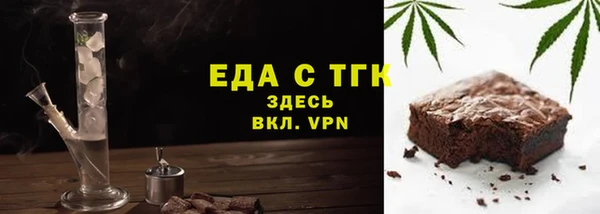 метадон Абаза
