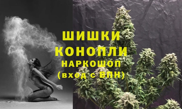тгк Вуктыл