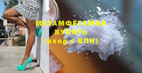 прущая мука Всеволожск