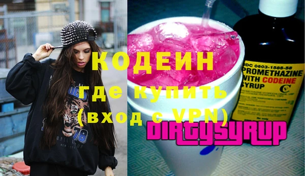 дживик Воткинск