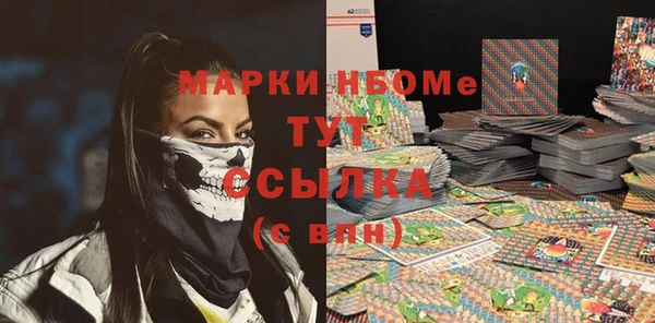 метадон Абаза