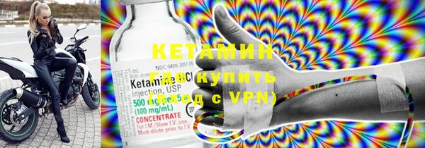 дживик Воткинск