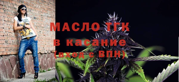 дживик Воткинск