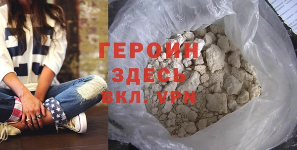 прущая мука Всеволожск