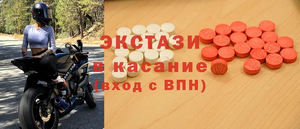 прущая мука Всеволожск