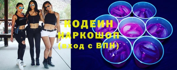 прущая мука Всеволожск