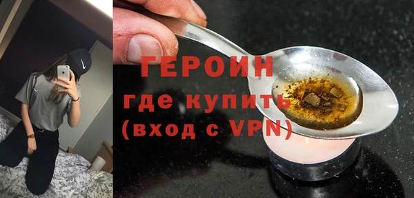 дживик Воткинск