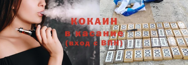 MDMA Абдулино