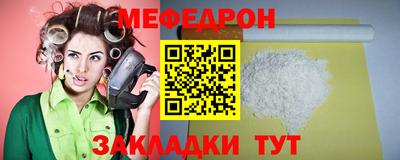 ГАЛЛЮЦИНОГЕННЫЕ ГРИБЫ Тайшет