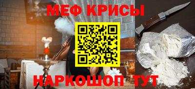 ГАЛЛЮЦИНОГЕННЫЕ ГРИБЫ Лесосибирск