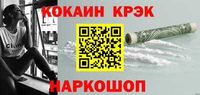 а пвп мука Ликино-Дулёво