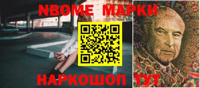 а пвп мука Ликино-Дулёво