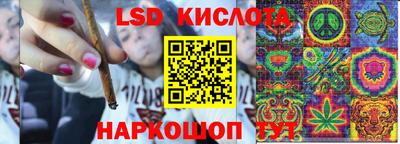 а пвп мука Ликино-Дулёво