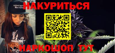 а пвп мука Ликино-Дулёво