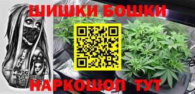 а пвп мука Ликино-Дулёво
