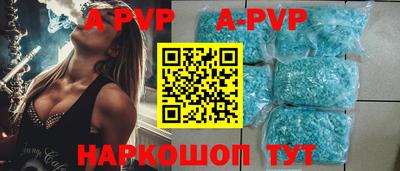 ГАЛЛЮЦИНОГЕННЫЕ ГРИБЫ Лесосибирск