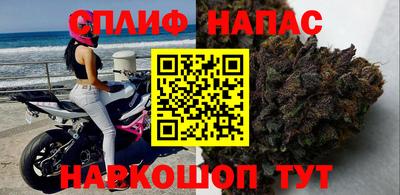 а пвп мука Ликино-Дулёво