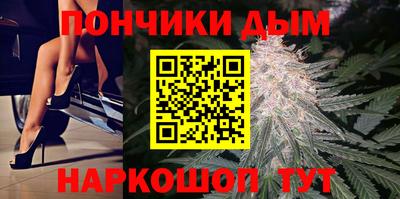 ГАЛЛЮЦИНОГЕННЫЕ ГРИБЫ Лесосибирск
