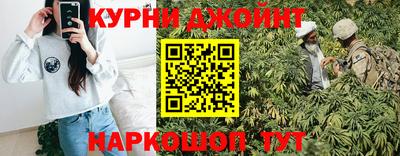 а пвп мука Ликино-Дулёво
