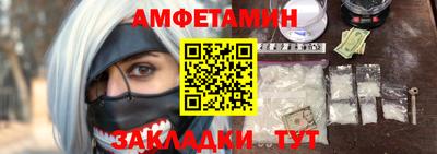 ГАЛЛЮЦИНОГЕННЫЕ ГРИБЫ Лесосибирск