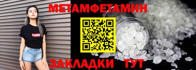 а пвп мука Ликино-Дулёво