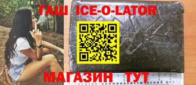 ГАЛЛЮЦИНОГЕННЫЕ ГРИБЫ Лесосибирск