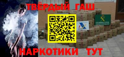 а пвп мука Ликино-Дулёво