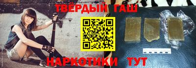 MDMA Premium VHQ Таганрог