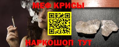 ГАЛЛЮЦИНОГЕННЫЕ ГРИБЫ Лесосибирск
