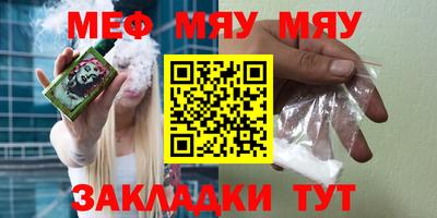 ГАЛЛЮЦИНОГЕННЫЕ ГРИБЫ Лесосибирск