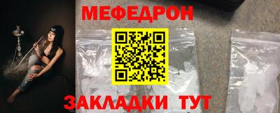 ГАЛЛЮЦИНОГЕННЫЕ ГРИБЫ Лесосибирск
