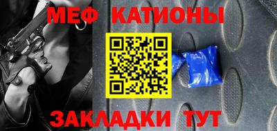 ГАЛЛЮЦИНОГЕННЫЕ ГРИБЫ Лесосибирск